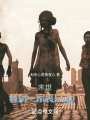 ĩ��������һ��ɥ�ƹ���