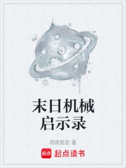 ĩ�ջ�е��ʾ¼