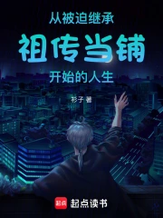 �ӱ��ȼ̳��洫���̿�ʼ������