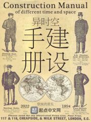 ��ʱ�ս����ֲ�