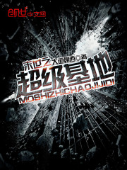 ĩ��֮��������