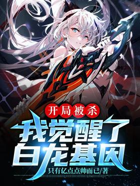 ���ֱ�ɱ���Ҿ����˰�������