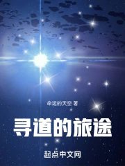 Ѱ������;