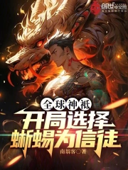 ȫ���񣺿���ѡ������Ϊ��ͽ