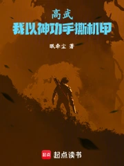 ���䣺��������˺����