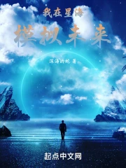 �����Ǻ�ģ��δ��