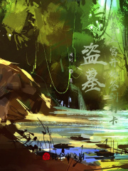 ��Ĺ����³������ʼǩ����