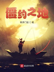 ��Լ֮���ְ�ֻ��