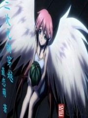 ����Ԫ�Ĵ�Խ