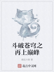 ���Ʋ��֮�����۷�