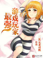 ��ǿ��Ϸ���