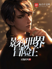 Ӱ������ð����