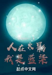 ���ڻ�Ӱ��������Ⱦ