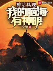 �񻰾��֣��ҵ��Ժ�������