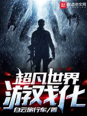 ����������Ϸ��