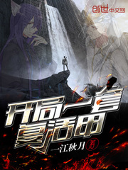 ����һ�׸����