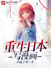 �����ձ�д����