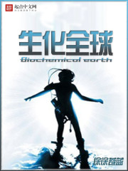 ����ȫ��