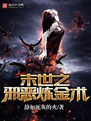 ĩ��֮а��������