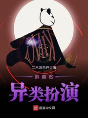 ����Ȼ�������