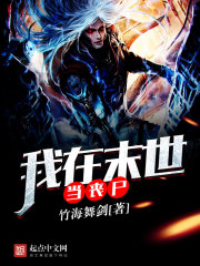 ����ĩ����ɥ��