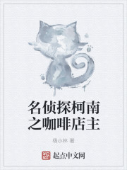 ����̽����֮���ȵ���