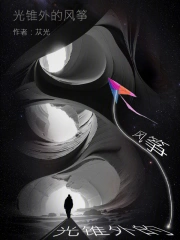 ��׶��ķ���