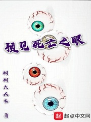 Ԥ������֮��