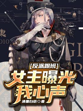 ���ɸ��࣬Ů���ع�������