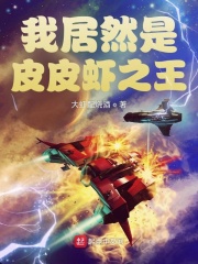 �Ҿ�Ȼ��ƤƤϺ֮��