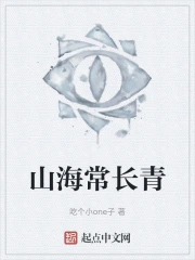 ɽ��������