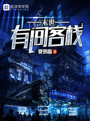 ĩ���м��ջ