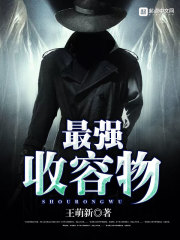 ��ǿ������