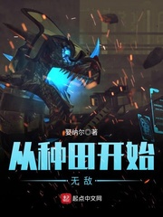 �����￪ʼ�޵�