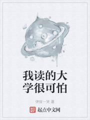 �Ҷ��Ĵ�ѧ�ܿ���