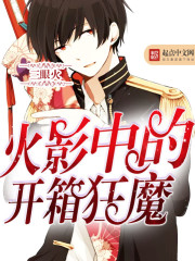 ��Ӱ�еĿ����ħ