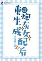 ���������������ڻ�Ů���