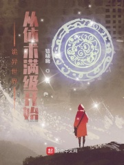 �������磺������������ʼ