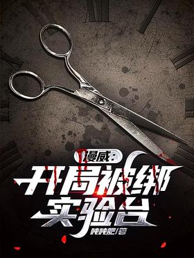 ���������ֱ���ʵ��̨