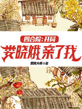 �ĺ�Ժ������¦����������