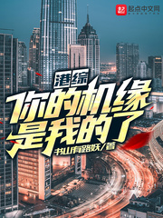 ���ۣ���Ļ�Ե���ҵ��ˣ�