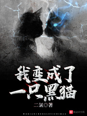 �ұ����һֻ��è