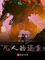 ����֮���˵���Ϯ