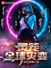 ������ȫ���ֱ�