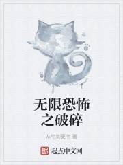 ���޿ֲ�֮����