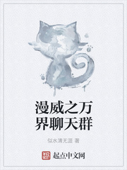 ����֮�������Ⱥ