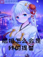 �����ô�����ҵ��ᶽ