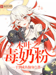 ľҶ֮���̷�