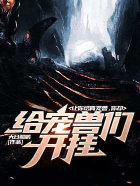 �����������ޣ���ȴ�������ǿ���