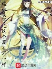 ���Ʋ��֮������ײ�һ��